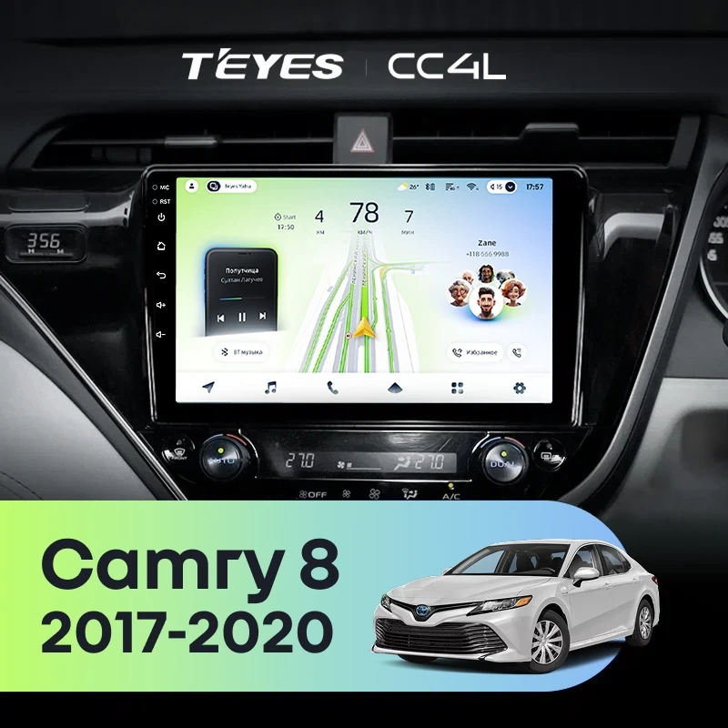 Штатная магнитола Teyes CC4L 4/64 Toyota Camry 8 XV 70 (2017-2020) Правый руль