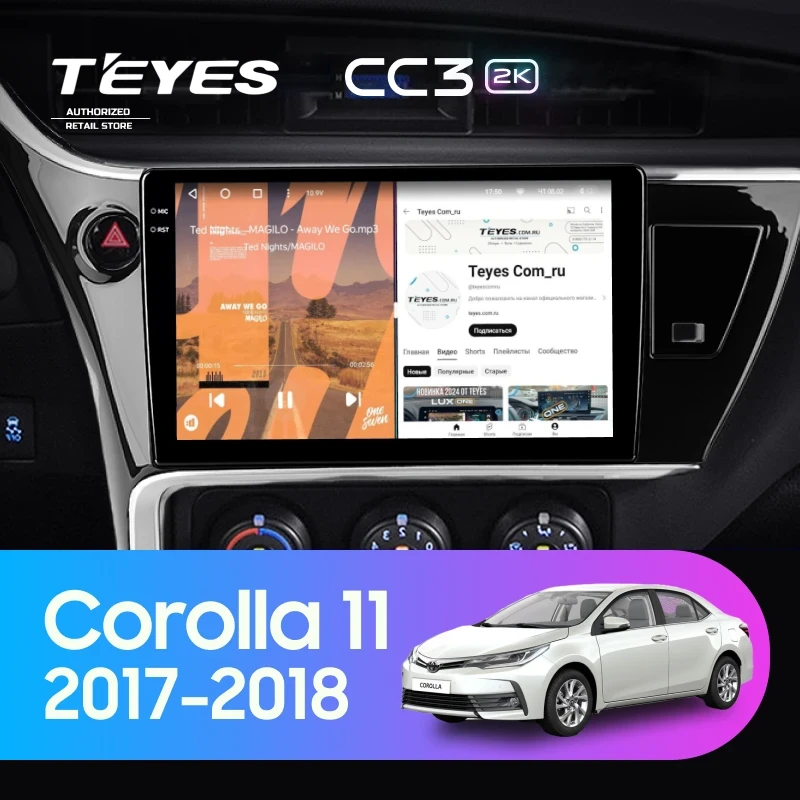 Штатная магнитола Teyes CC3 2K 6/128 Toyota Corolla 11 (2017-2018) F2