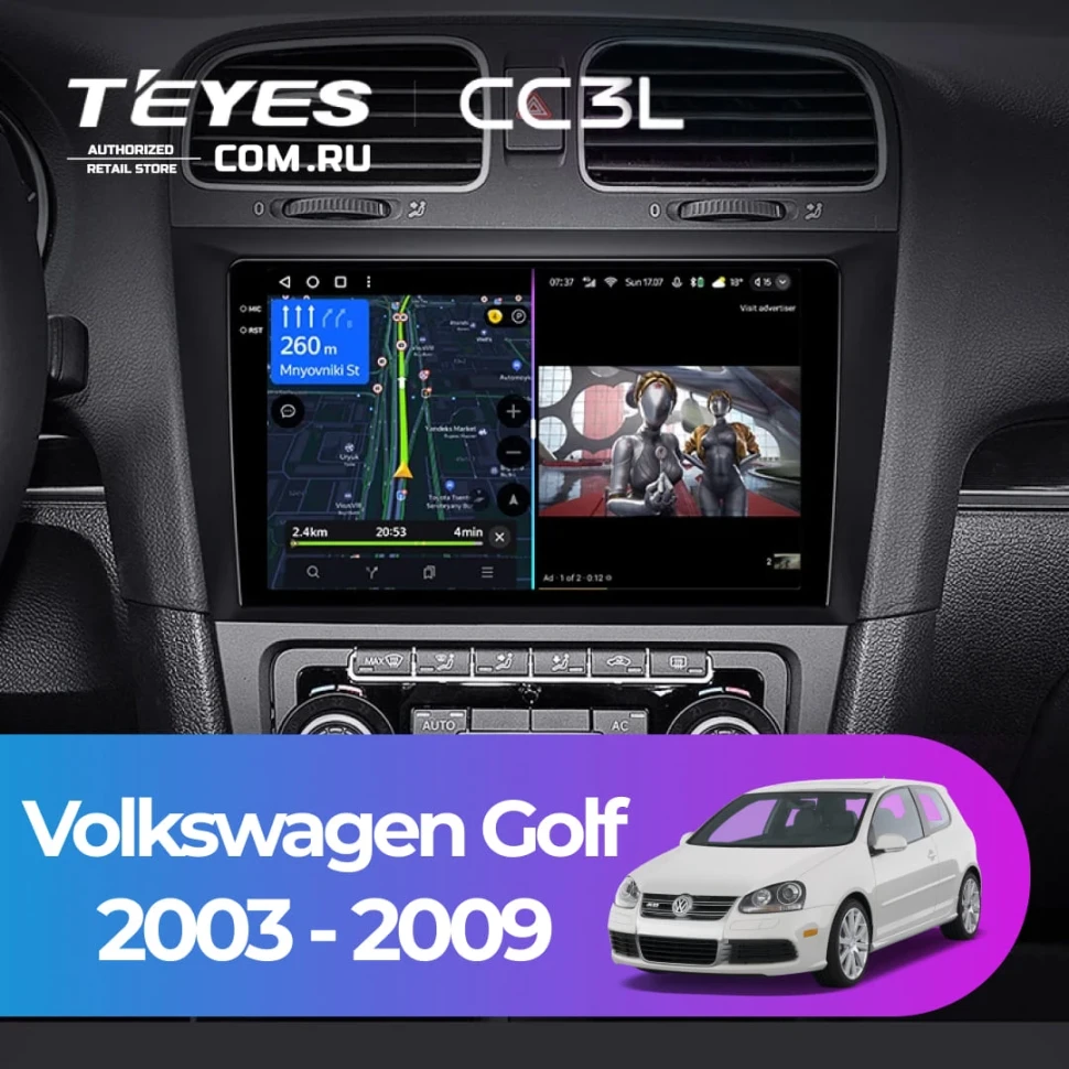 Штатная магнитола Teyes CC3L 4/32 Volkswagen Golf (2003-2009)