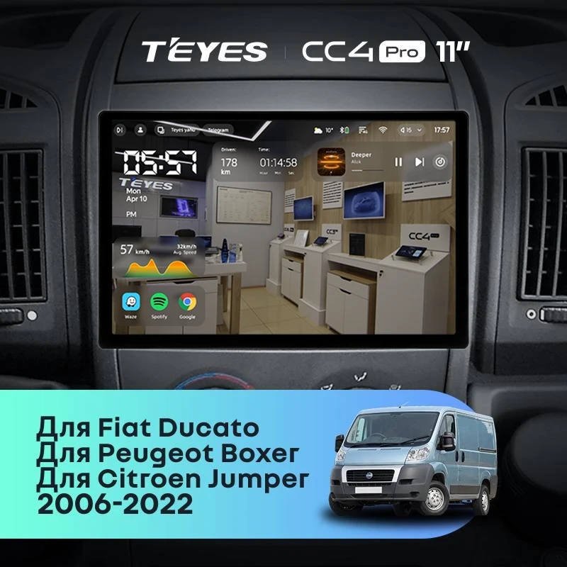 Штатная магнитола Teyes CC4 Pro 8/128 Fiat Ducato 3 (2006-2022) (11")