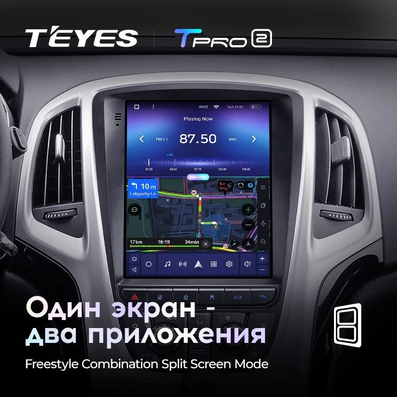 Штатная магнитола Tesla style Teyes TPRO 2 4/64 Opel Astra J (2009-2017) F1