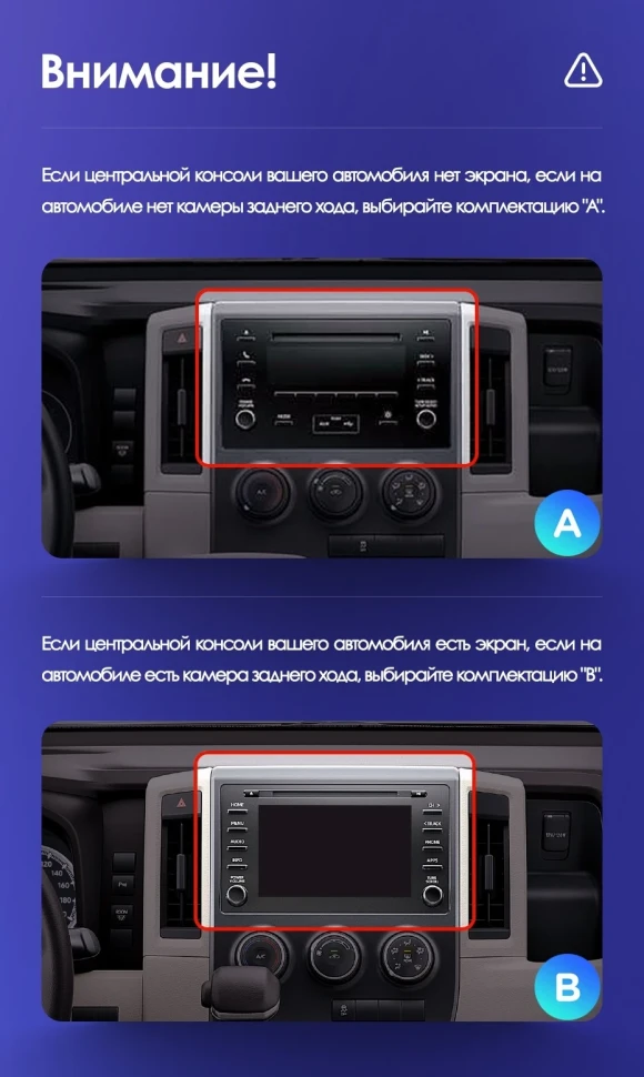 Штатная магнитола Teyes CC3 4/32 Toyota Hiace H300 VI (2019-2022) Тип-A