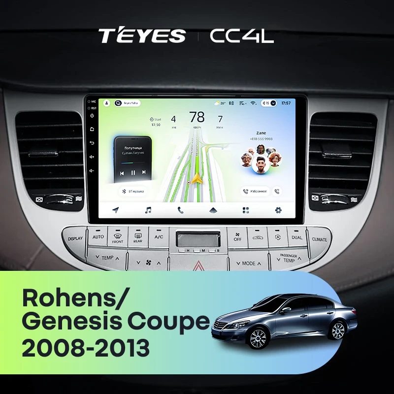 Штатная магнитола Teyes CC4L 4/64 Hyundai Rohens Genesis (2008-2013) F1