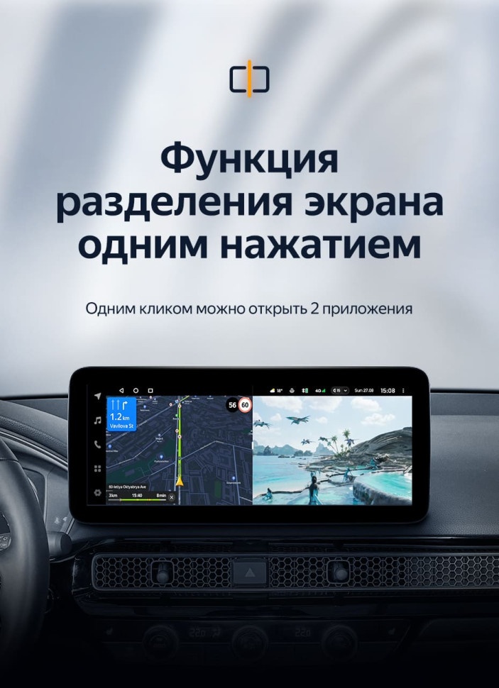 Штатная магнитола Teyes LUX ONE 4/64 Honda Civic FE FL (2021-2023)