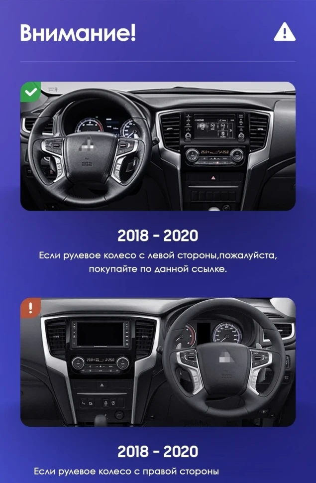 Штатная магнитола Teyes CC3L WiFi 2/32 Mitsubishi L200 5 (2018-2020) F1