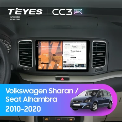 Штатная магнитола Teyes CC3 2K 360 6/128 Volkswagen Sharan (2010-2015)