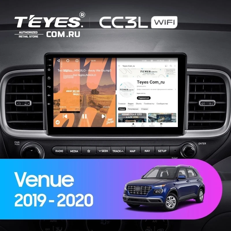 Штатная магнитола Teyes CC3L WiFi 2/32 Hyundai Venue (2019-2020) Правый руль