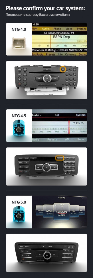 Штатная магнитола Teyes LUX ONE 6/128 Mercedes-Benz E-Class 4 W212 S207 A207 S212 C207 (NTG 5.0) (2013-2016) F1