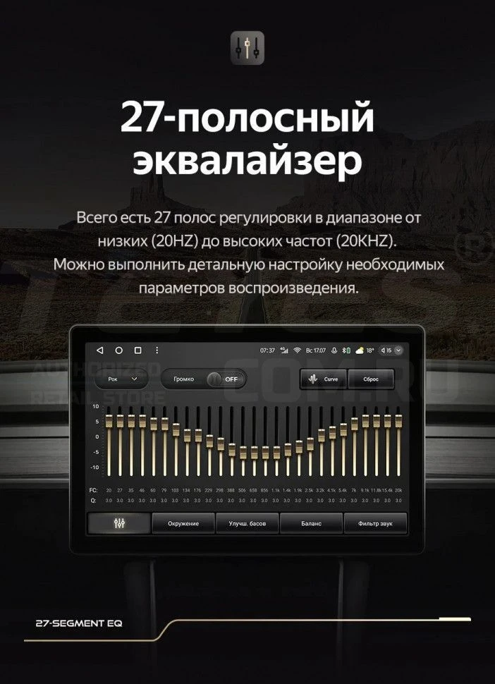 Штатная магнитола Teyes CC3 2K 4/64 Chevrolet Tahoe (2006-2014) (11")