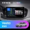 Штатная магнитола Teyes CC3 2K 360 6/128 Lada Vesta (2023-2026) F2 Тип-B