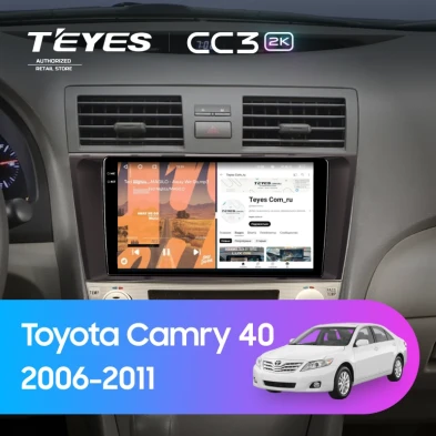 Штатная магнитола Teyes CC3 2K 6/128 Toyota Camry 6 XV 40 (2006-2011) F3 (черная)