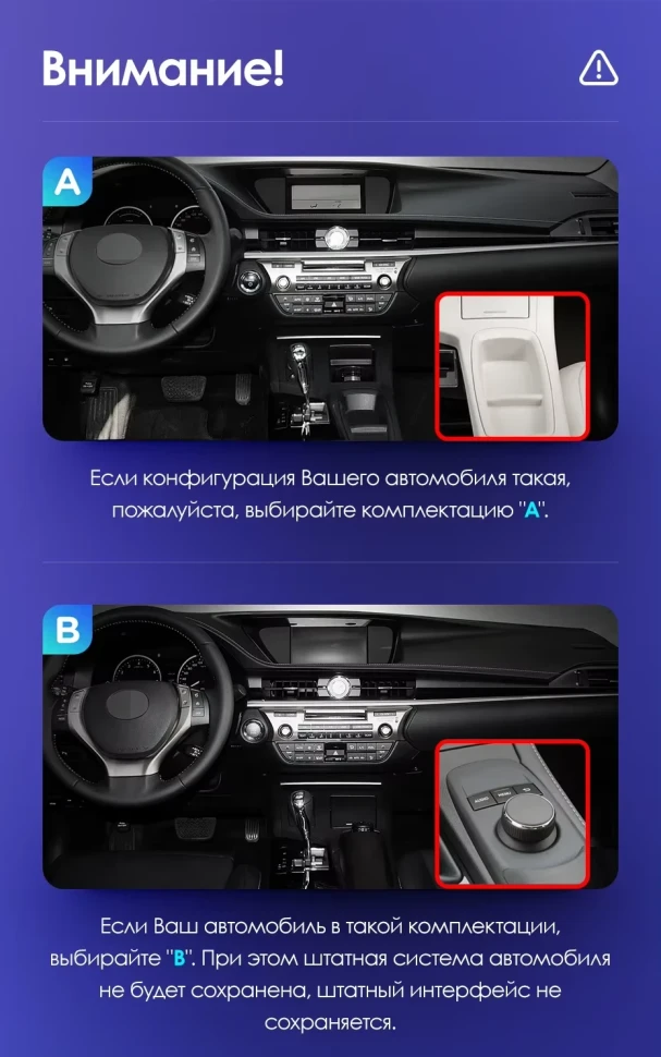 Штатная магнитола Teyes CC3L WiFi 2/32 Lexus ES ES200 ES250 ES300h ES350 XV60 VI (2012-2018) Тип-B