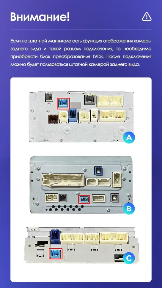 Штатная магнитола Teyes CC3L 4/32 Toyota Land Cruiser 11 200 (2007-2015) F3 Тип-C