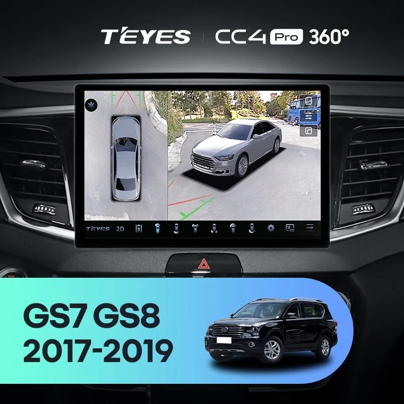 Штатная магнитола Teyes CC4 Pro 360 12/256 GAC GS7 GS8 (2017-2019) (11")