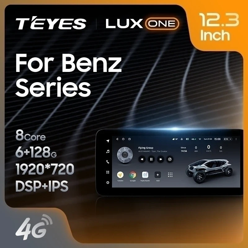 Штатная магнитола Teyes LUX ONE 6/128 Mercedes-Benz GLK-Class X204 (NTG 4.5) (2012-2015)