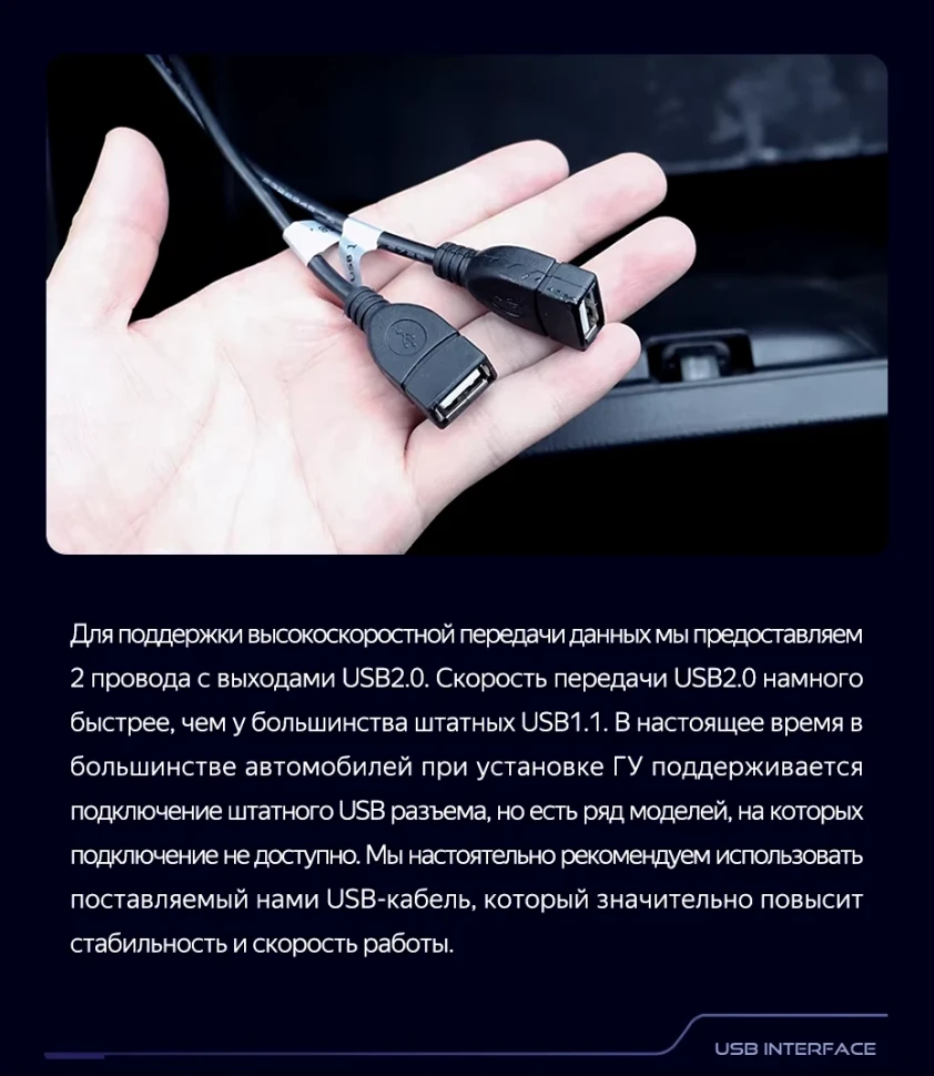 Штатная магнитола Teyes CC3L 4/64 Hyundai Sonata NF (2008-2010) F1