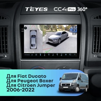 Штатная магнитола Teyes CC4 Pro 360 12/256 Peugeot Boxer 2 (2006-2022)
