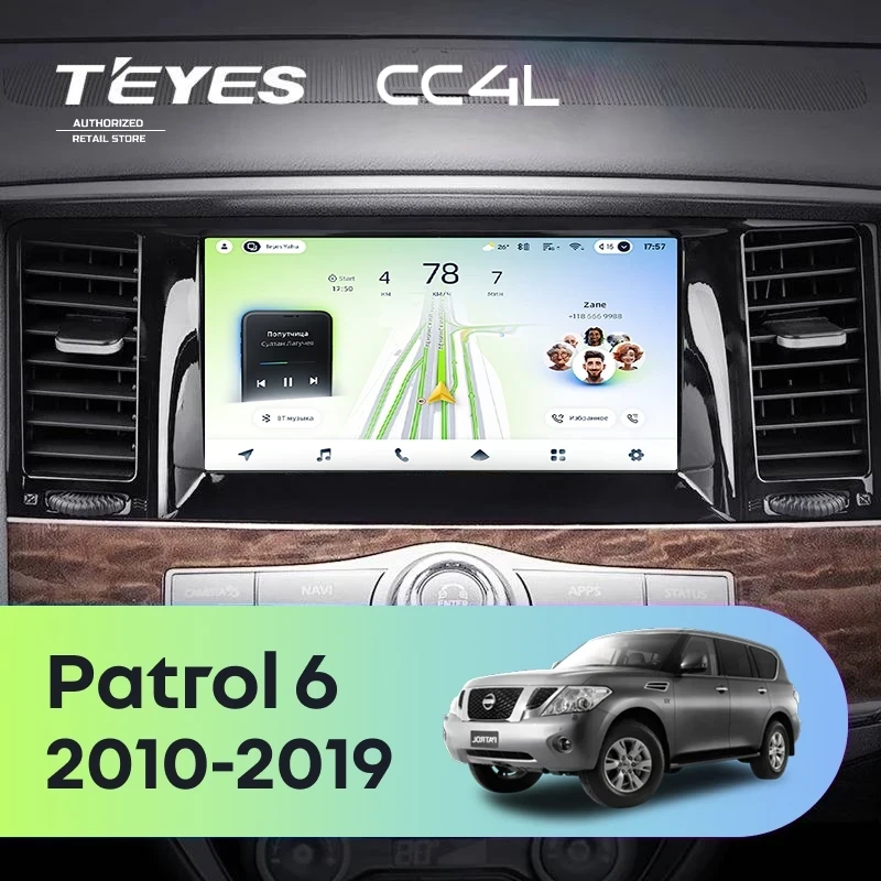 Штатная магнитола Teyes CC4L 4/64 Nissan Patrol 6 Y62 (2010-2019)