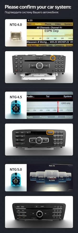 Штатная магнитола Teyes LUX ONE 6/128 Mercedes-Benz V-Class 3 W447 (NTG 5.0) (2014-2023)