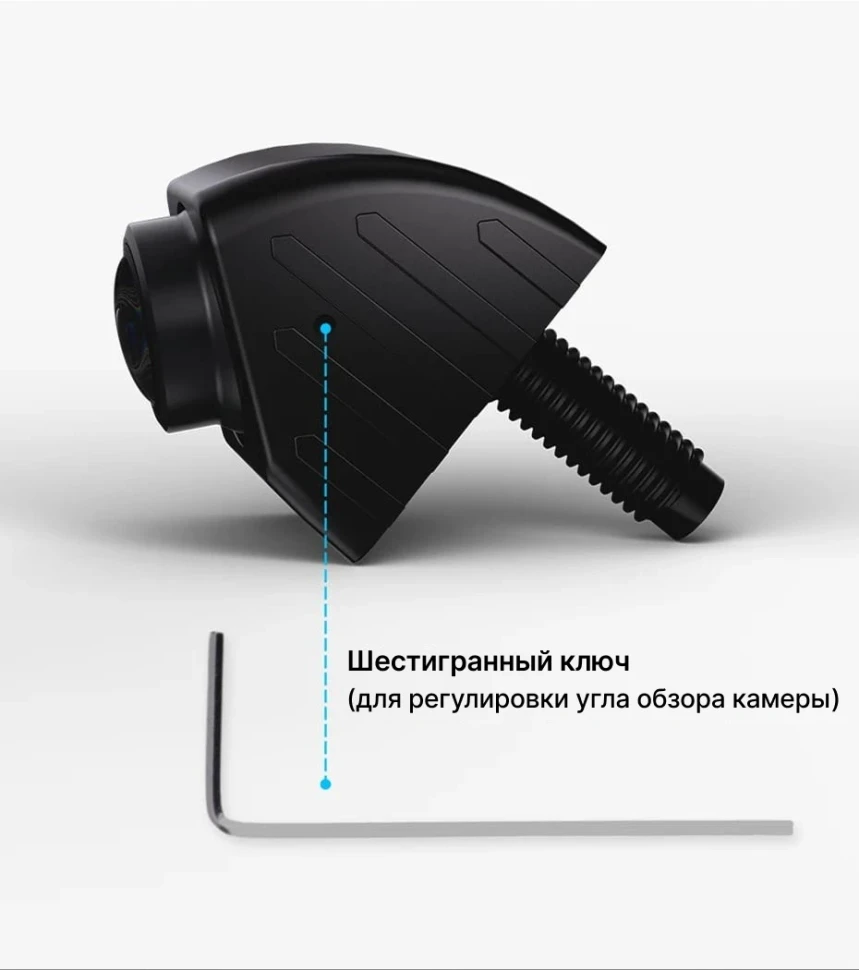 Камера заднего вида Teyes HS Sony AHD 1080P универсальная