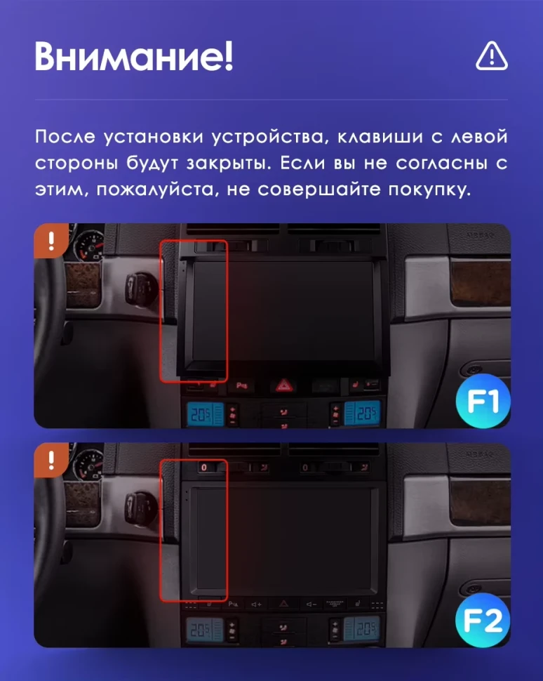 Штатная магнитола Teyes CC3L WiFi 2/32 Volkswagen Touareg GP (2002-2010) F2