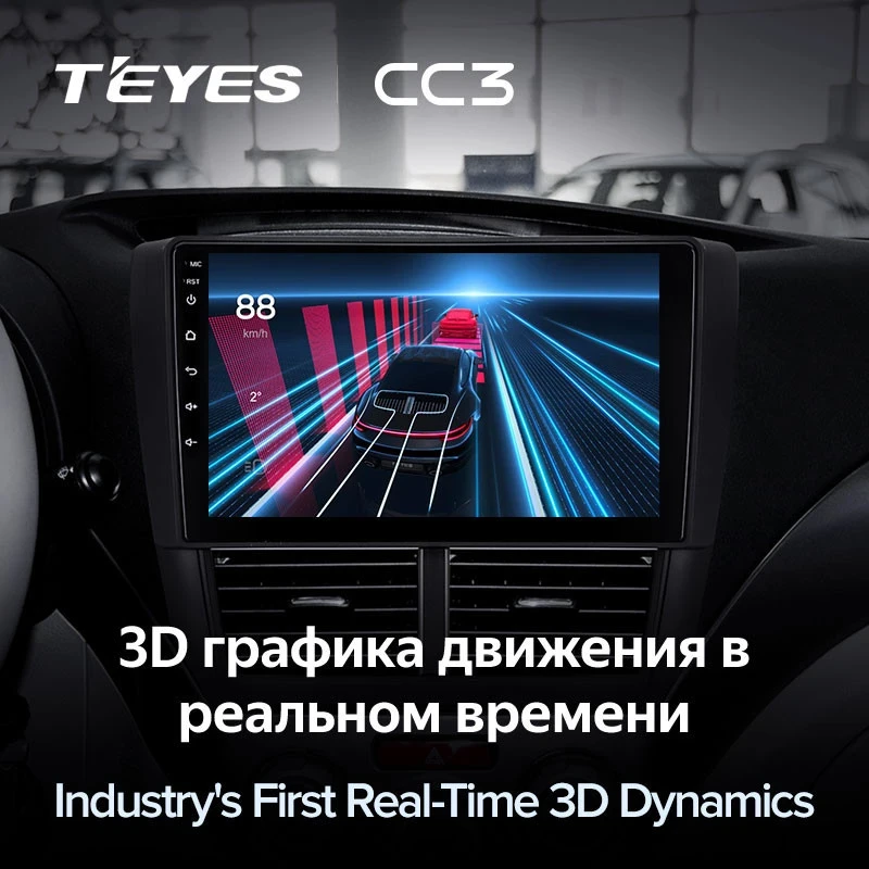 Штатная магнитола Teyes CC3 6/128 Subaru Impreza GH GE (2007-2011)
