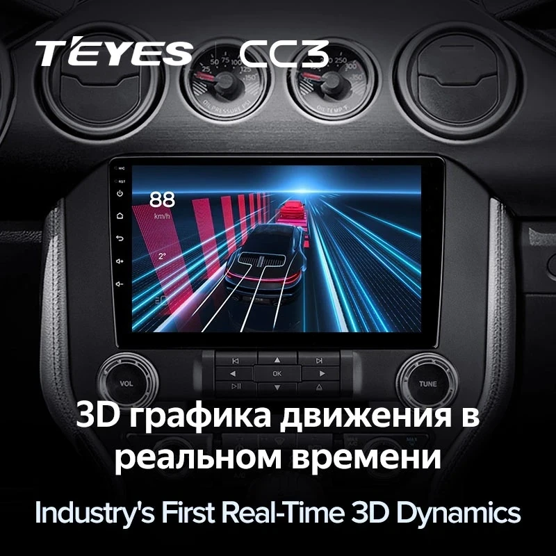 Штатная магнитола Teyes CC3 4/32 Ford Mustang VI S550 (2014-2023) F2