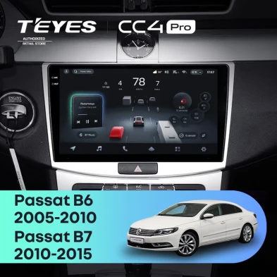 Штатная магнитола Teyes CC4 Pro 8/128 Volkswagen Passat B7 (2010-2015)
