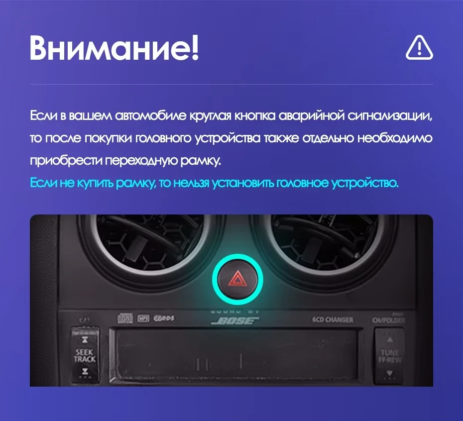 Штатная магнитола Teyes CC3 4/32 Nissan Qashqai 1 J10 (2006-2013) F1