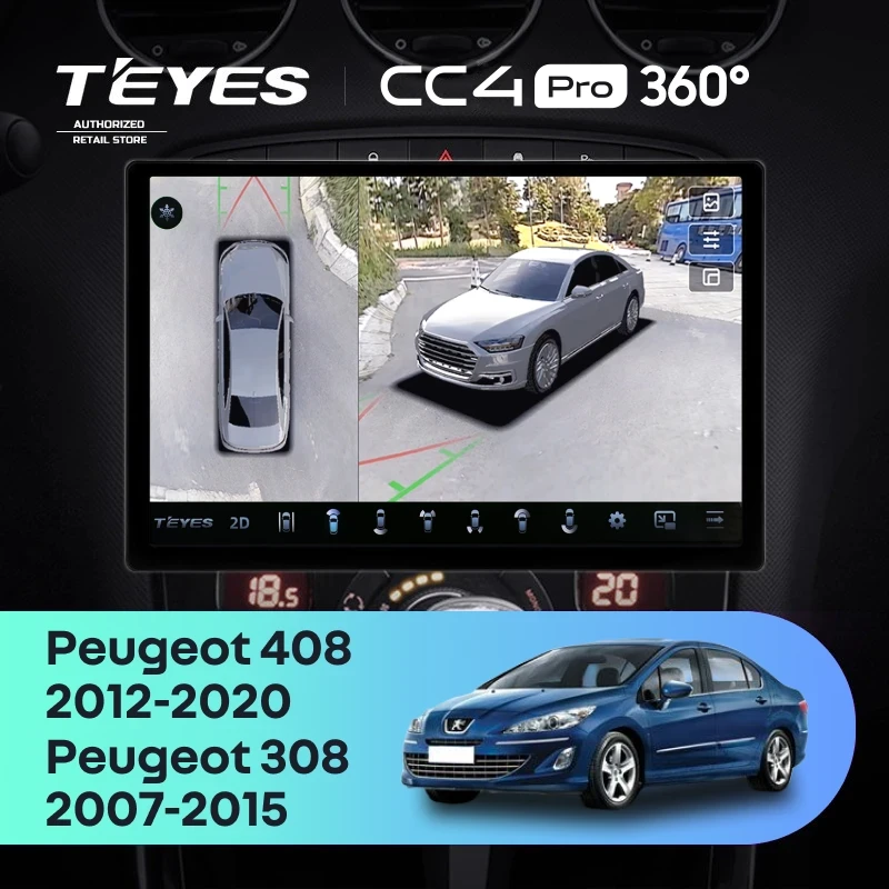 Штатная магнитола Teyes CC4 Pro 360 8/128 Peugeot 308 (2007-2015) (13") (Серая)