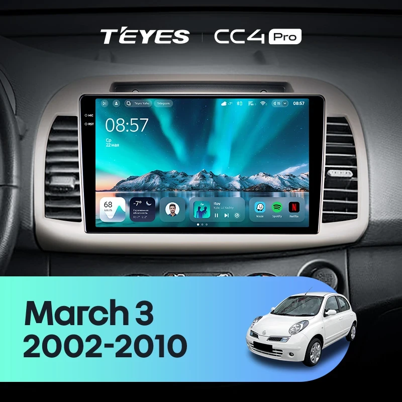Штатная магнитола Teyes CC4 Pro 12/256 Nissan March 3 K12 (2002-2010)