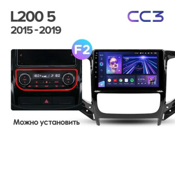 Штатная магнитола Teyes CC3 2K 6/128 Mitsubishi L200 5 (2015-2019) климат контроль F2