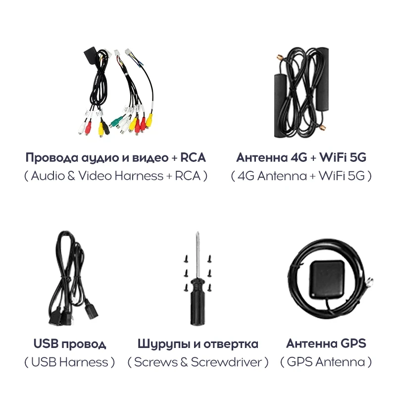 Магнитола Teyes CC3 2K 4/32 (10 дюймов с кнопками)