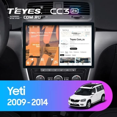 Штатная магнитола Teyes CC3 2K 4/64 Skoda Yeti 5L (2009-2014) (11") (10 inch Universal)