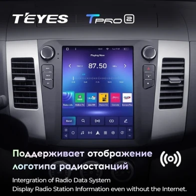 Штатная магнитола Tesla style Teyes TPRO 2 3/32 Peugeot 4007 (2007-2012) Тип-A