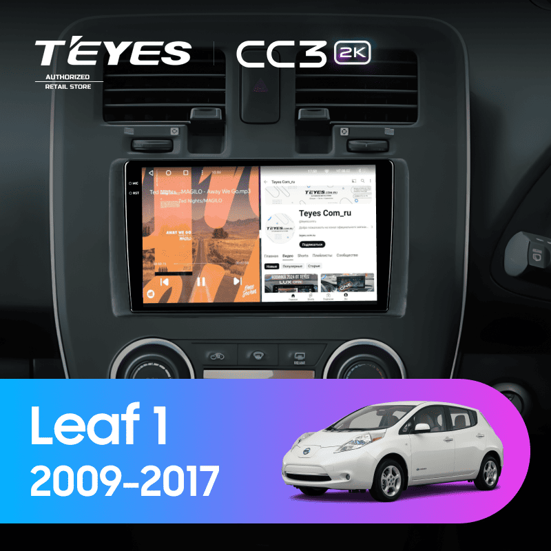 Штатная магнитола Teyes CC3 2K 4/32 Nissan Leaf 1 (2009-2017)