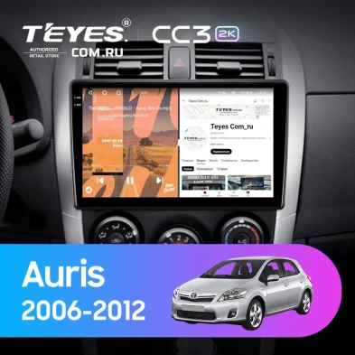 Штатная магнитола Teyes CC3 2K 4/64 Toyota Auris E150 (2006-2012) (0din)