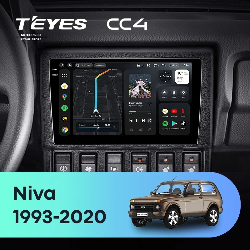 Штатная магнитола Teyes CC4 8/128 LADA Niva (1993-2020)