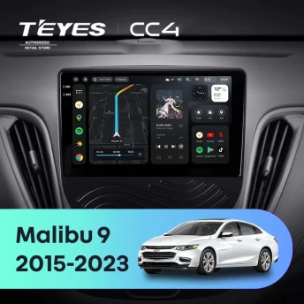 Штатная магнитола Teyes CC4 6/64 Chevrolet Malibu 9 (2015-2023) F2
