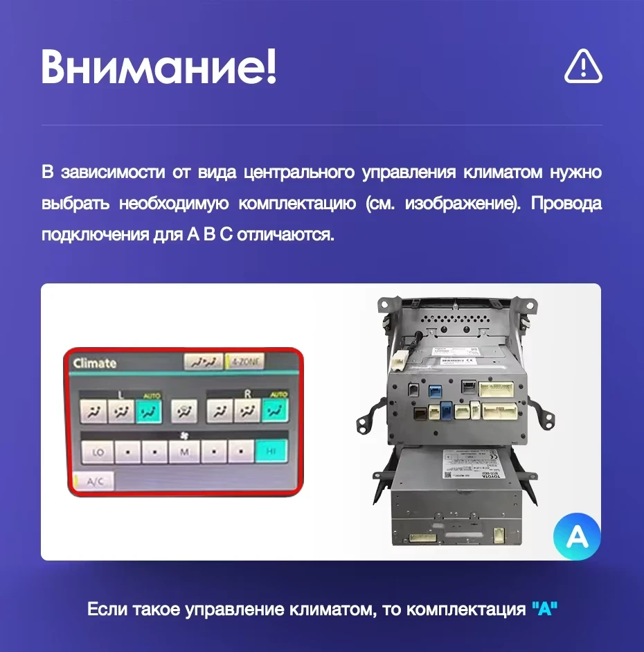 Штатная магнитола Teyes CC3L 4/64 Toyota Land Cruiser 11 200 (2007-2015) F3 Тип-C