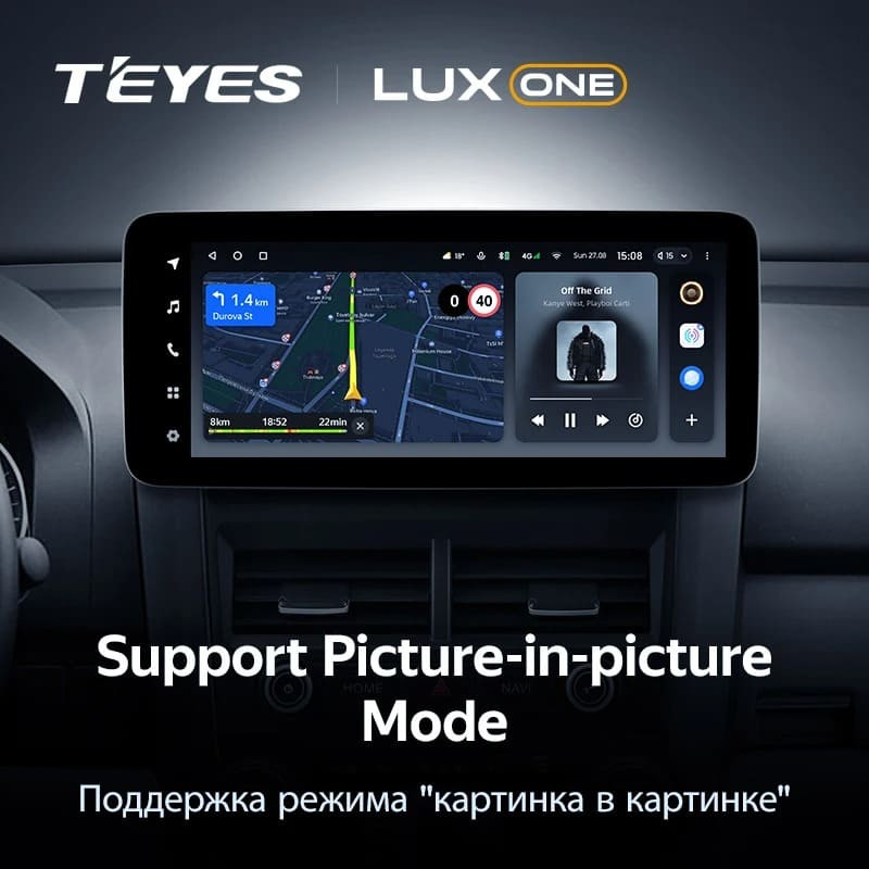 Штатная магнитола Teyes LUX ONE 360 6/128 Honda CR-V 3 RE (2006-2012)