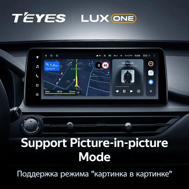 Штатная магнитола Teyes LUX ONE 4/32 (12.3") Chery Tiggo 4 Pro (2020-2023) (split)