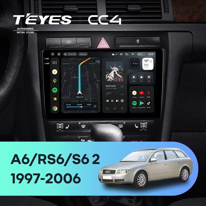 Штатная магнитола Teyes CC4 8/128 Audi A6 2 (1997-2004)