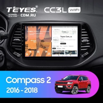 Штатная магнитола Teyes CC3L WiFi 2/32 Jeep Compass 2 MP (2016-2018)
