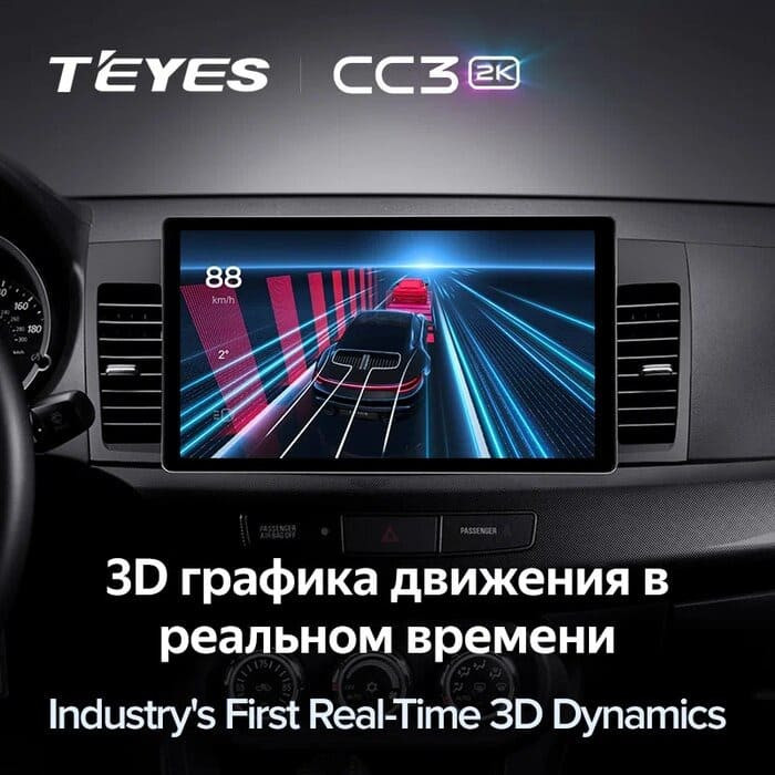 Штатная магнитола Teyes CC3 2K 4/32 Mitsubishi Lancer 10 CY (2007-2012) Тип-A (11")