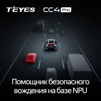 Штатная магнитола Teyes CC4 Pro 12/256 Mercedes-Benz Vito W639 (2010-2015)