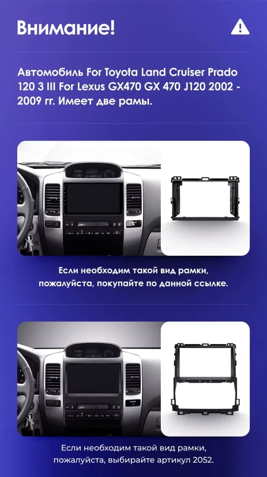 Штатная магнитола Teyes CC3L 4/64 Toyota Land Cruiser Prado J120 (2002-2009) F1 Тип-A