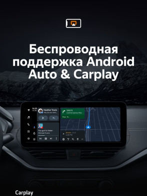 Штатная магнитола Teyes LUX ONE 4/64 Mazda Axela 3 (2013-2017) Тип-A Правый руль