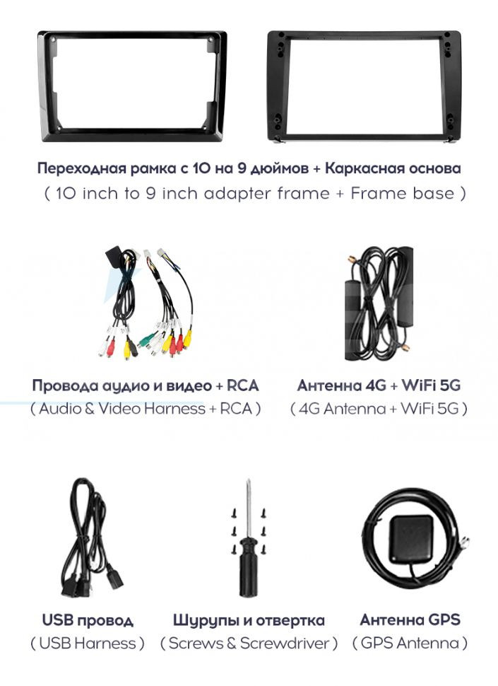 Штатная магнитола Teyes CC3 2K 6/128 Honda Fit 3 GP GK (2013-2020) Тип-A (13" с кнопками)