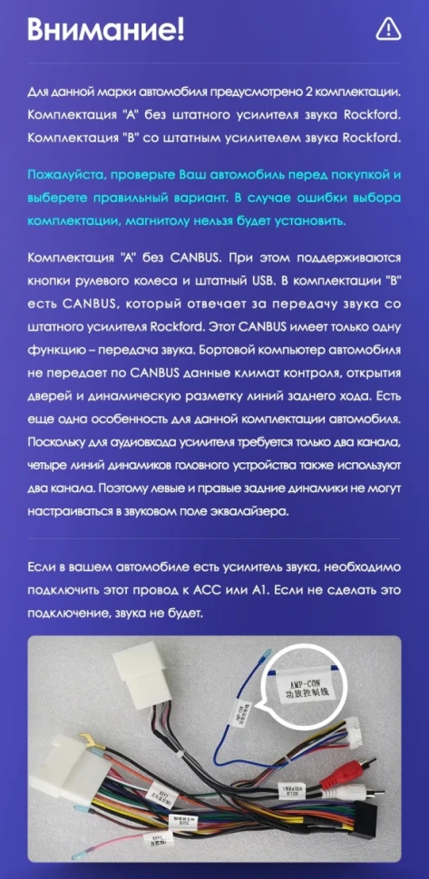 Штатная магнитола Teyes CC3 2K 4/32 Mitsubishi ASX 1 (2010-2016) Тип-A